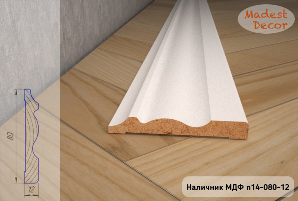 Наличник МДФ №14