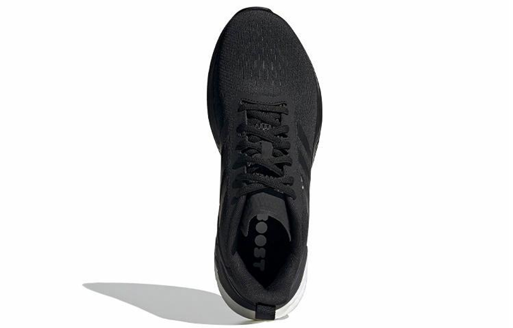 Кроссовки Adidas Response Super