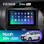 Teyes SPRO Plus 9" для Toyota Noah 2014-2020