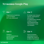 Планшет Digma Citi 1313C 4G 3GB/32GB темно-серый (SC9863A1)