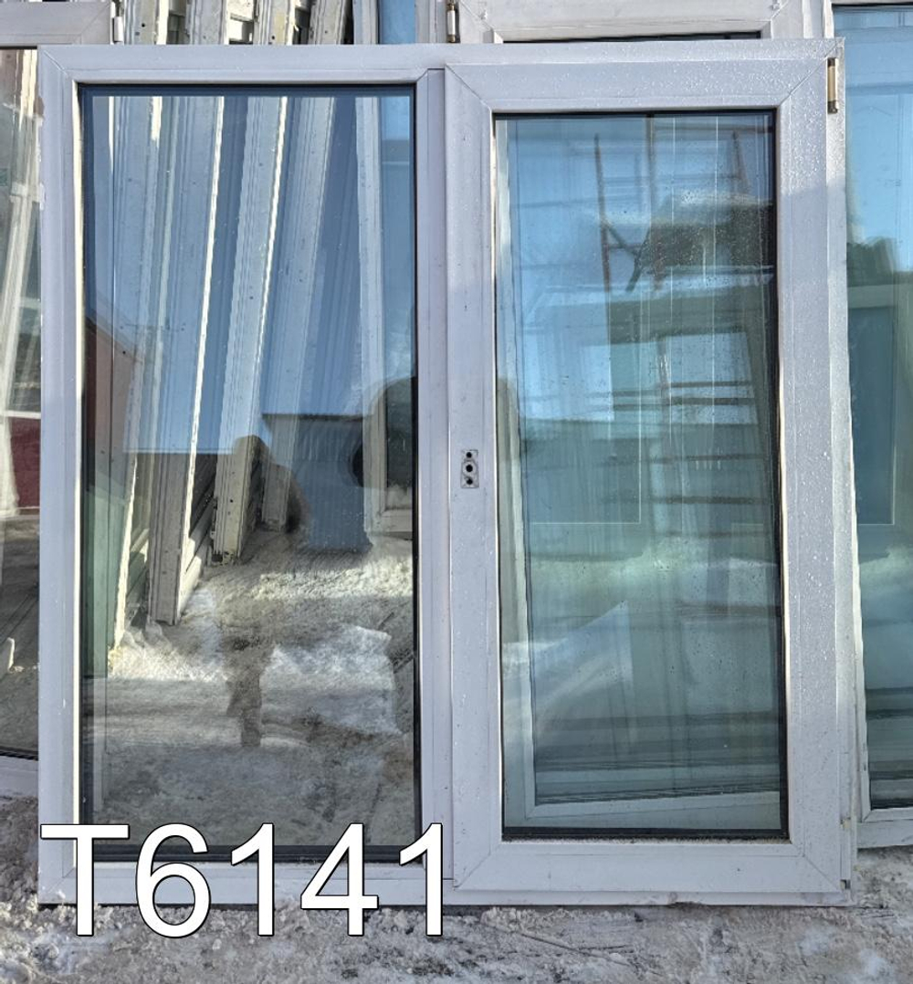 Окно Пластиковое Б/У 1390(в) x 1320(ш)