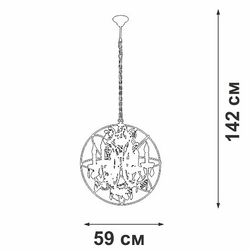 Подвесная люстра Vitaluce V5816 V5816-7/6