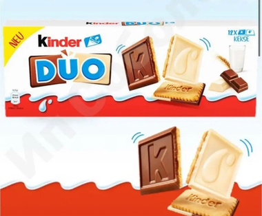 Печенье Киндер Duo 150г