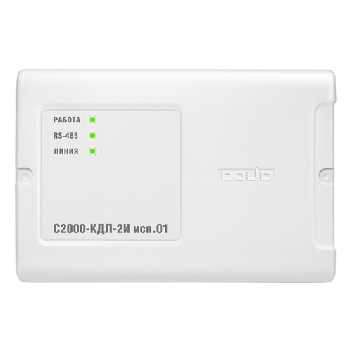 Контроллер двухпроводной линии с двумя интерфейсами RS485 С2000-КДЛ-2И исп.01 1-471-949-829 (Болид)
