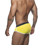 Желтые мужские плавки-брифы с контрастной отделкой (Размер: XXL) (Цвет: желтый)