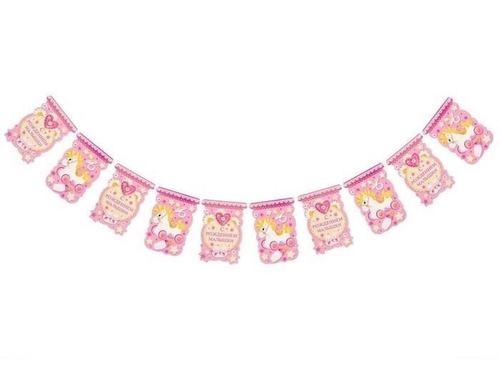 Гирлянда "С рождением малышки" 100 см.