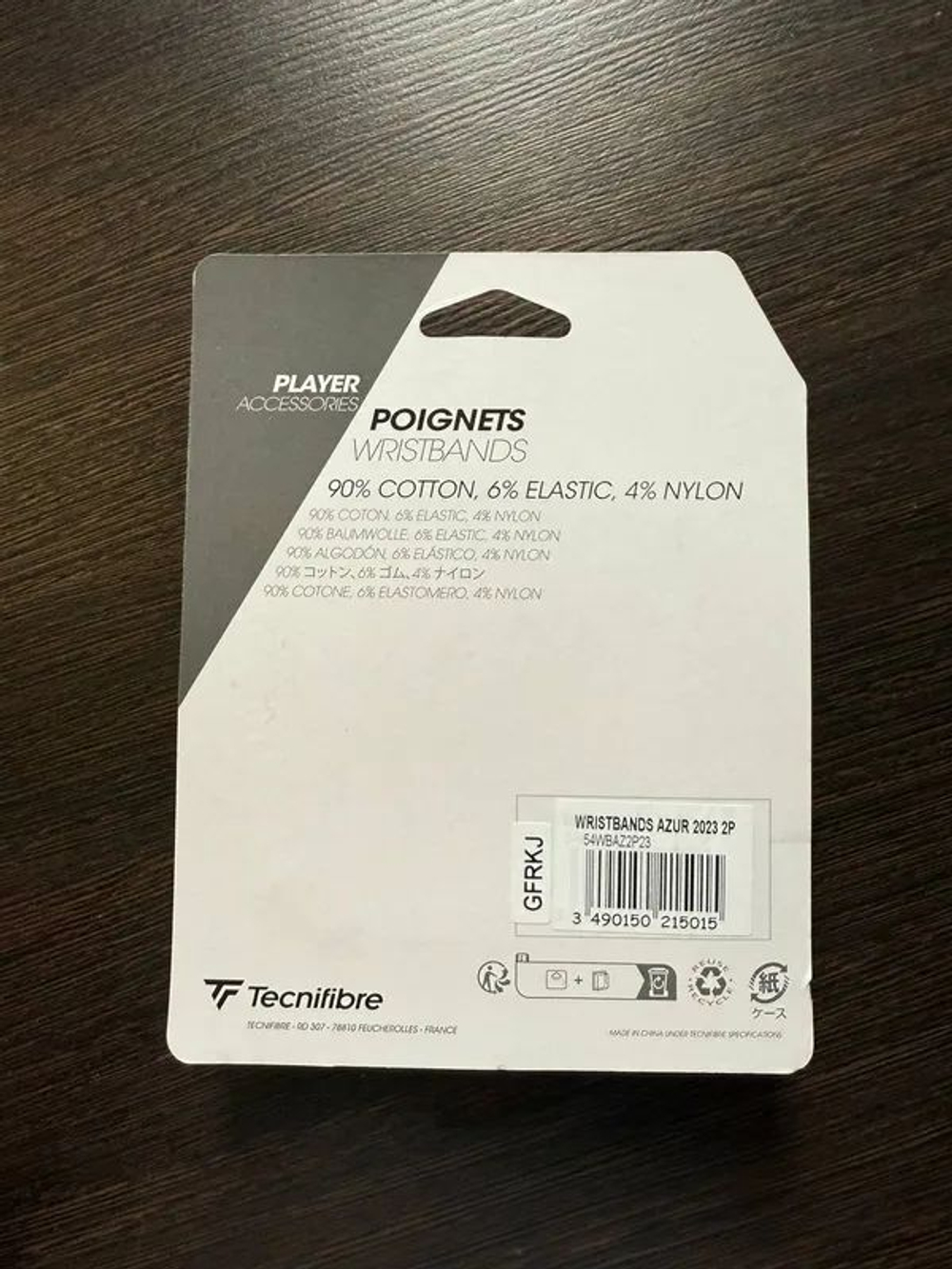 TECNIFIBRE WRISTBAND AZUR 2023 2P (Напульсник узкий) х2