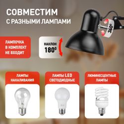 Настольный светильник ЭРА N-214-E27-40W-BK черный