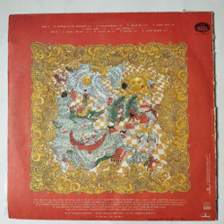 Винтажная виниловая пластинка LP Yello Baby (Россия 1992) Jungle Bill