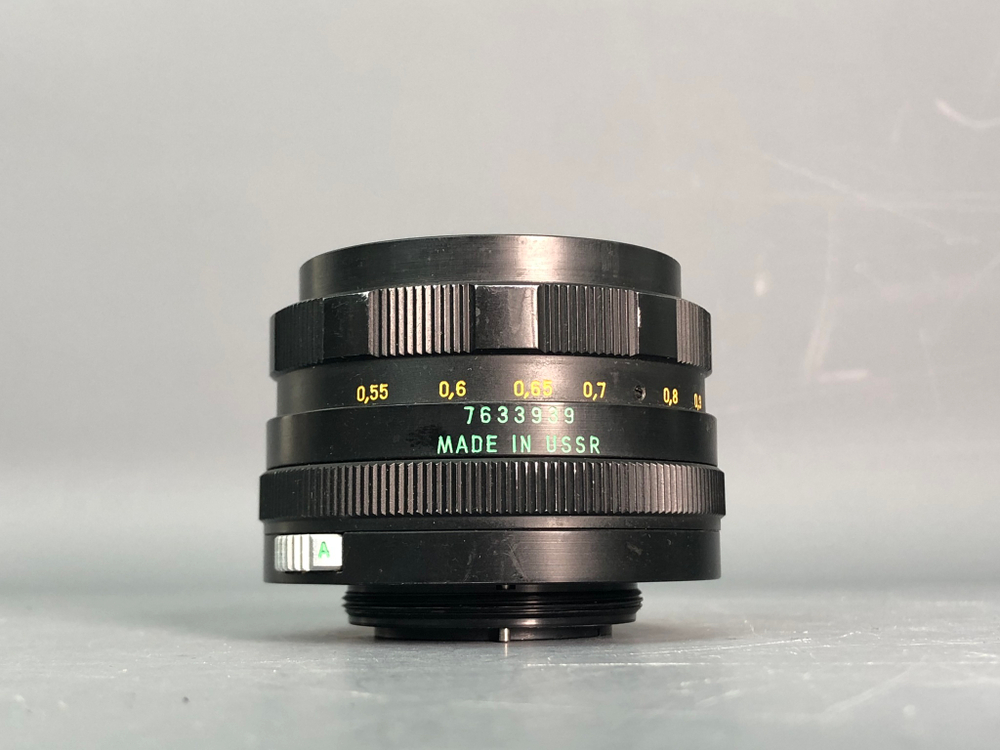Helios 44m