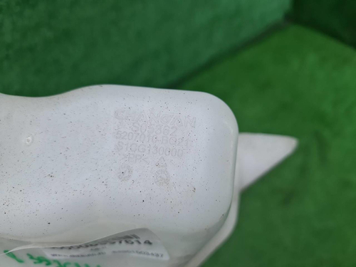 Бачок омывателя Changan CS35PLUS (2021-н.в.)