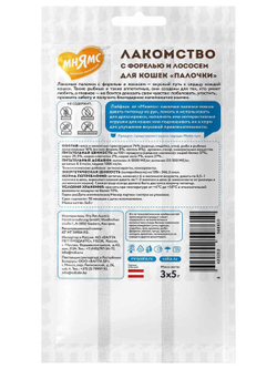 Лакомство Мнямс лакомые палочки для кошек с форелью и лососем 3х5 г