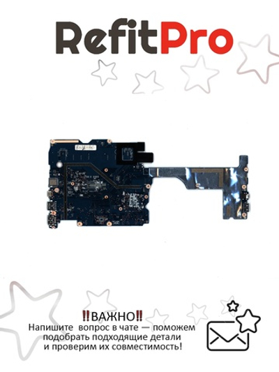 Материнская плата для ноутбука Lenovo ideapad 320S-13IKB 1701A_05_01 WIN Intel core I3-8130U UMA 4G (5B20Q90406), оригинал