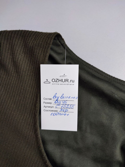 Платье лаконичное 46 размер