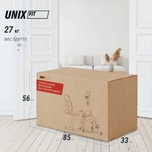 Горизонтальный велотренажер UNIX Fit BR-340E Compact