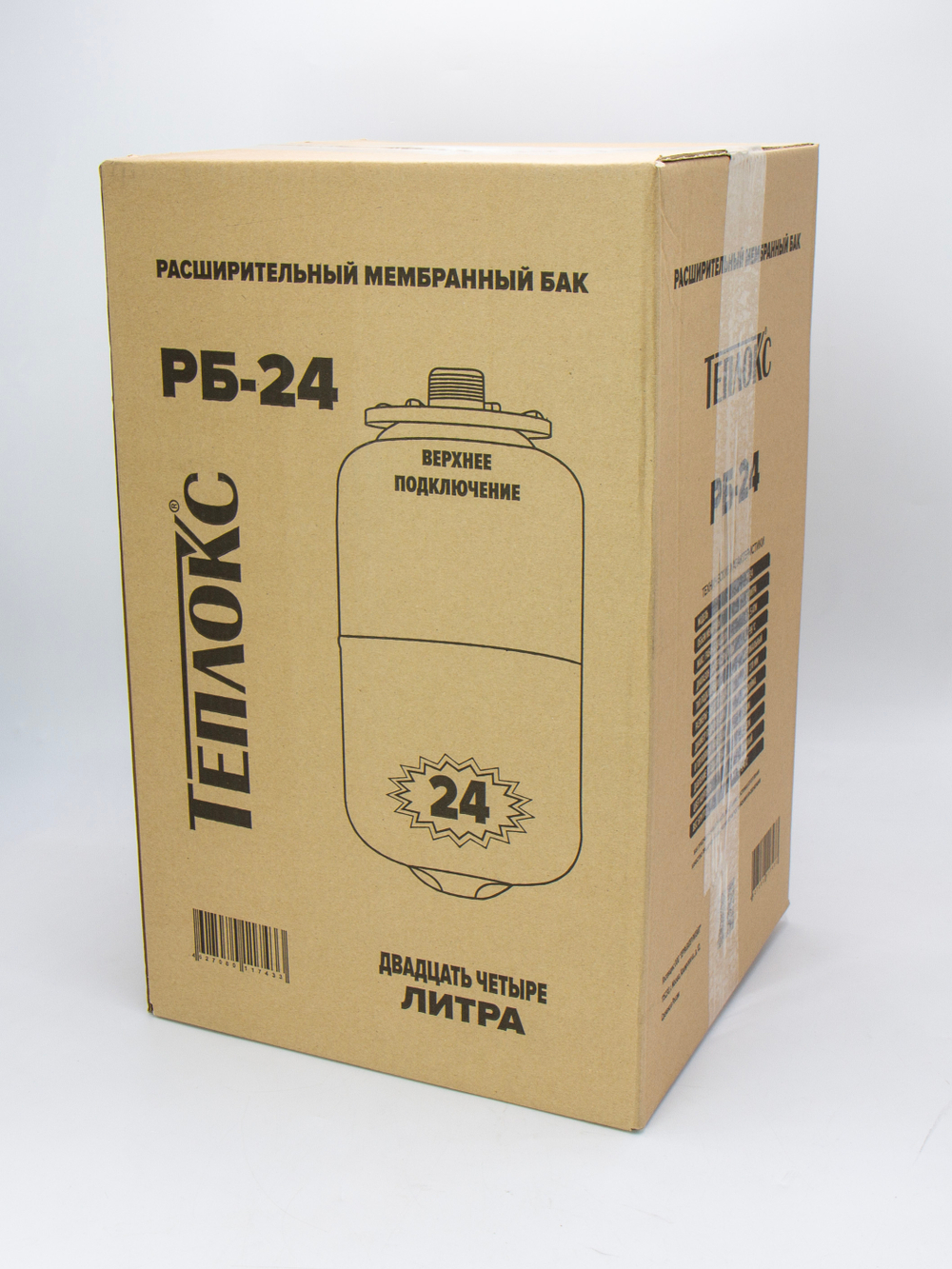 ZLHW24 c группой безопасности AQ1058_20