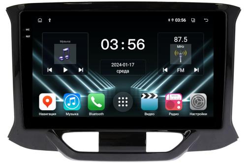 Магнитола для Lada Xray 2015-2022, Xray Cross - FarCar S280 монитор 9.5" IPS на Android 13, CarPlay