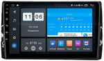 Магнитола для Skoda Kodiaq, Karoq - Vomi AK522R10-MTK-LTE Android 10, 8-ядер, 4-64Гб, SIM-слот