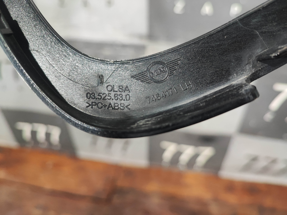 Молдинг окантовка фонаря заднего левого MINI Hatch (F55/F56) 13-24 Б/У Оригинал 63217464171