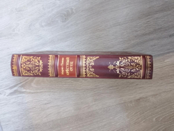 Марио Пьюзо "Крестный отец" Книга подарочная в кожаной обложке