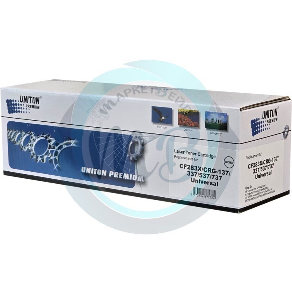 Картридж UNITON, аналог HP/CANON CF283X/737 для LJ M201/M225, MF211/212/216/217/226/229 (2,2K)