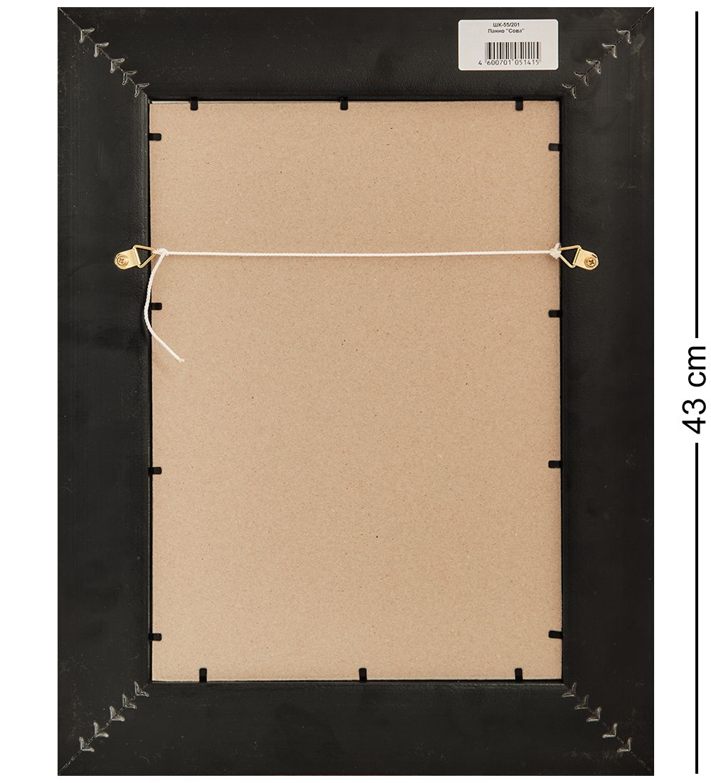 Народные промыслы ШК-55/201-01 Панно «Сова»