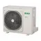 Кассетная сплит-система Jax ACQ-36HE6/ACX-36HE6