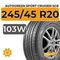 Autogreen Sport Cruiser-SC6 245/45 R20 103W