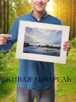 Картина авторская акварельная в паспарту 30х40 см на стену для интерьера "Еще один рассвет"