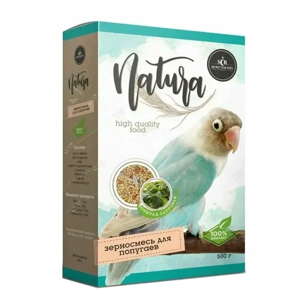Корм (зерносмесь) Secret Natura для попугаев, формула здоровья Корм (зерносмесь) Secret Natura для попугаев, формула здоровья
