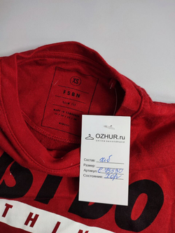 Джемпер яркий 42 размер