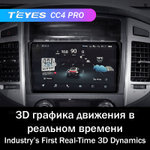 Teyes CC4 Pro 9" для Mitsubishi Pajero IV 2006-2014