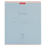 Тетрадь школьная А5 12л линия,голубая "Классика" (Erich Krause) микс цветов (комплект 3 шт)