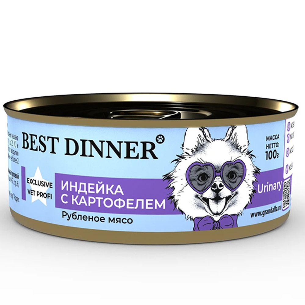 Консервы Best Dinner Urinary  Exclusive VET PROFI Индейка с картофелем для собак 100 г / 12 шт