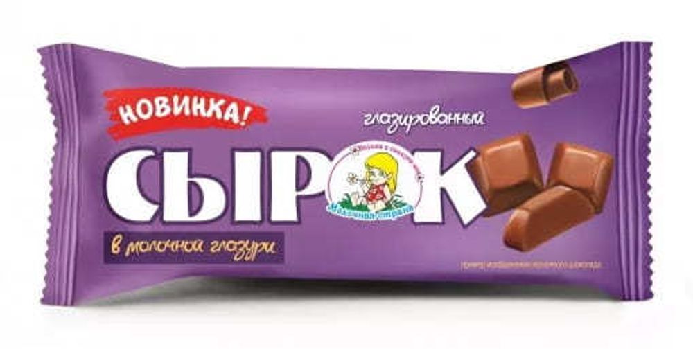 Белорусский сырок творожный &quot;Молочная страна&quot; 23% 50г. ванильный в молочной глазури - купить с доставкой на дом по Москве и области