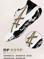 ASICS Dynafeather White/Black