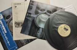 Винтажная виниловая пластинка LP Emerson, Lake and Palmer Brain Salad Surgery (Japan 1980) (Obi)