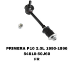 СЕРЬГИ PRIMERA P10 2.0 PATROL Y60,PATROL Y61