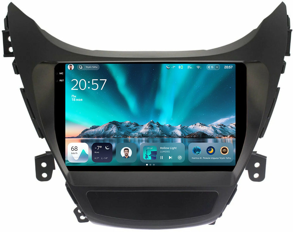 Магнитола для Hyundai Elantra 5 MD 2011-2013 - Teyes CC4 монитор 9.2" 2K QLED на Android 14, Snapdragon 680, DSP, CarPlay, 4G SIM-слот