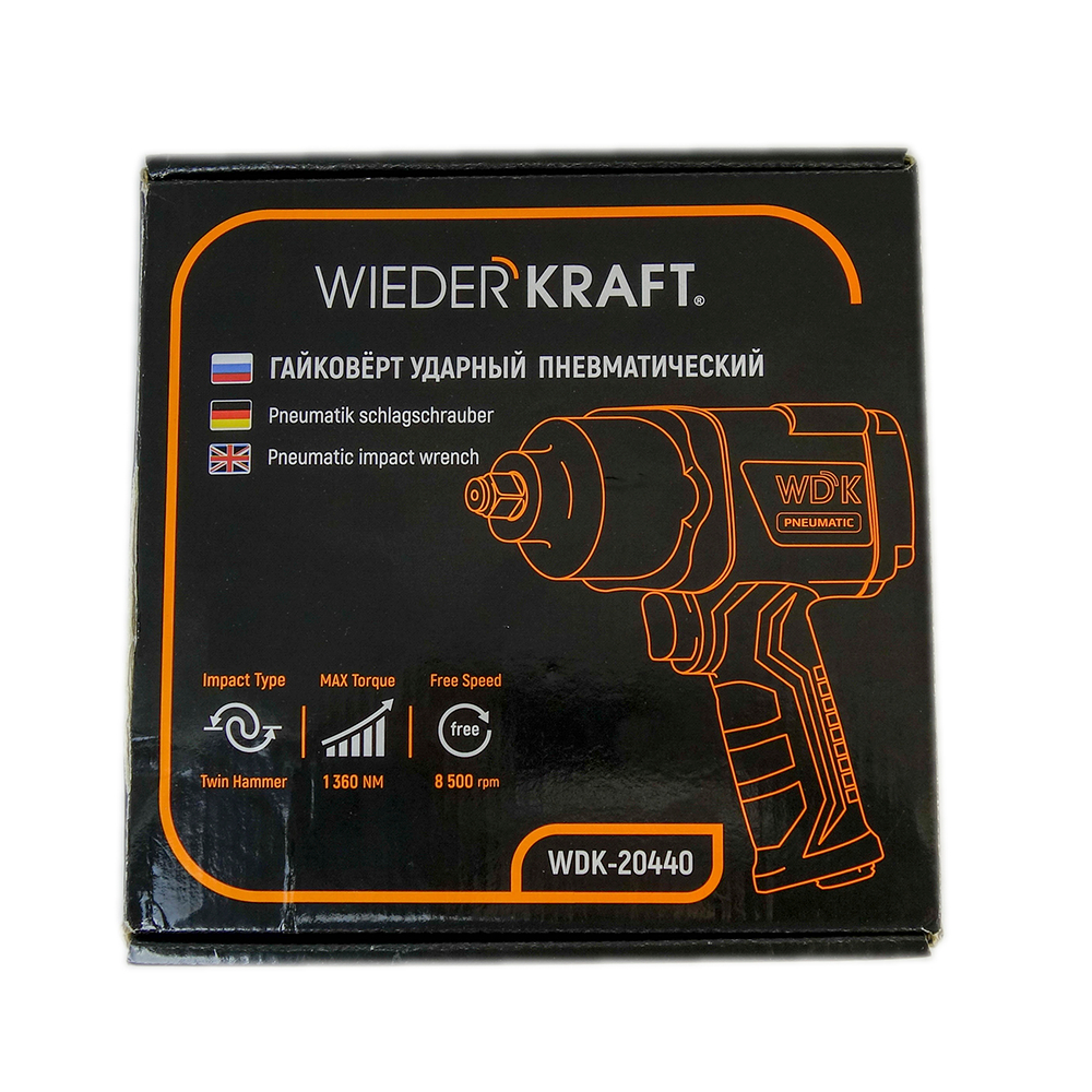 WDK-20440 Гайковерт пневматический ударный с композитным корпусом, привод 1/2", 1360 Нм