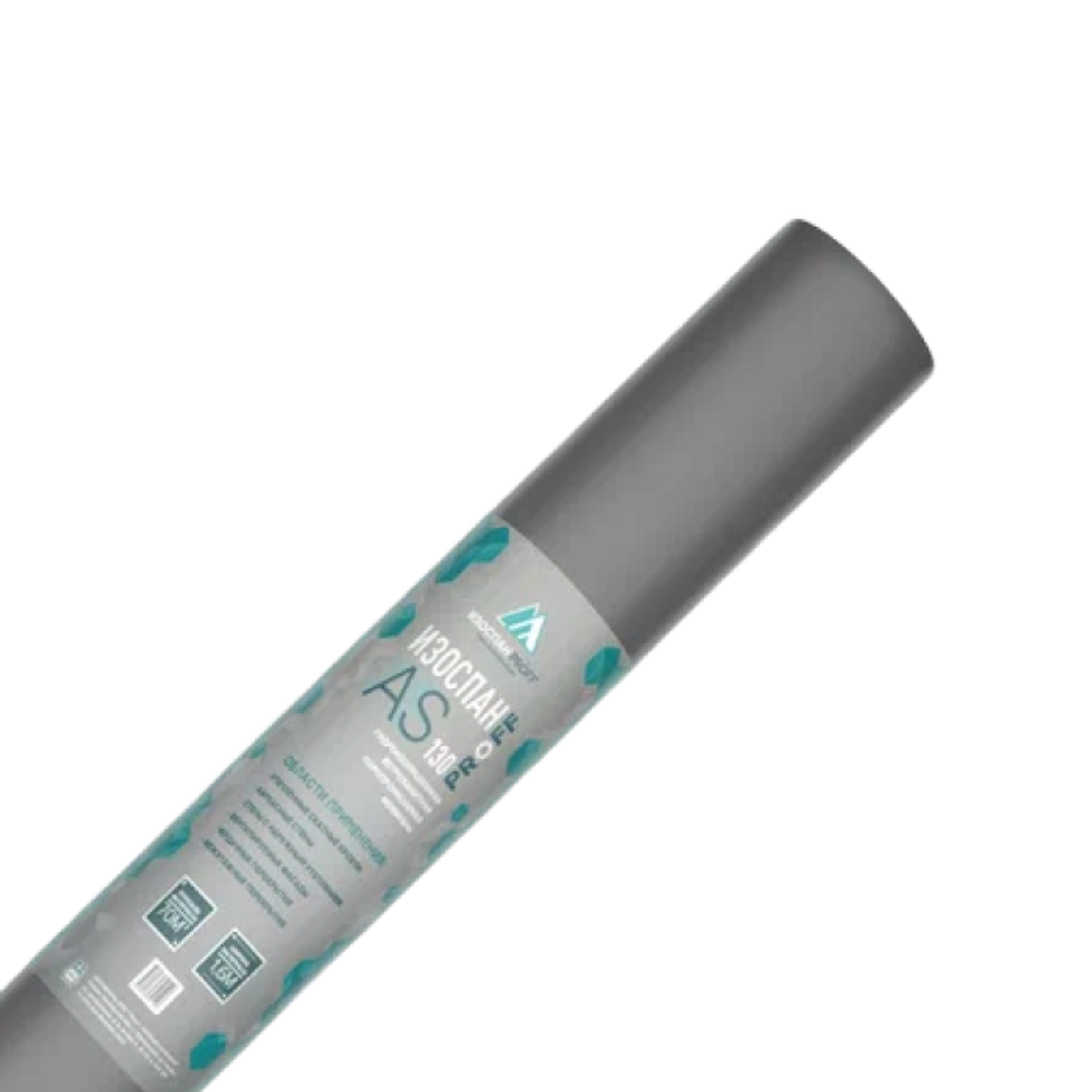 ИЗОСПАН AS 130 гидро-ветрозащитаная паропроницаемая мембрана 70м2 по низкой цене