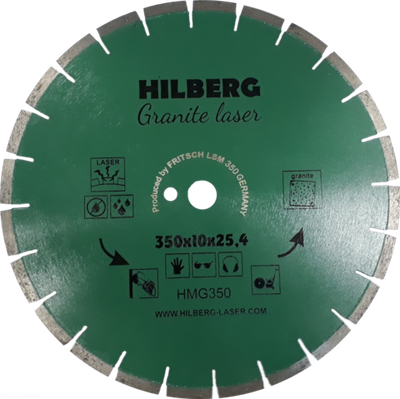 Диск алмазный отрезной 350*25,4*10 Hilberg Гранит Лазер HMG350