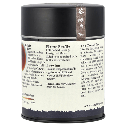 The Tao of Tea, 100% органический английский черный чай для завтрака 3.5 унции (100 г)