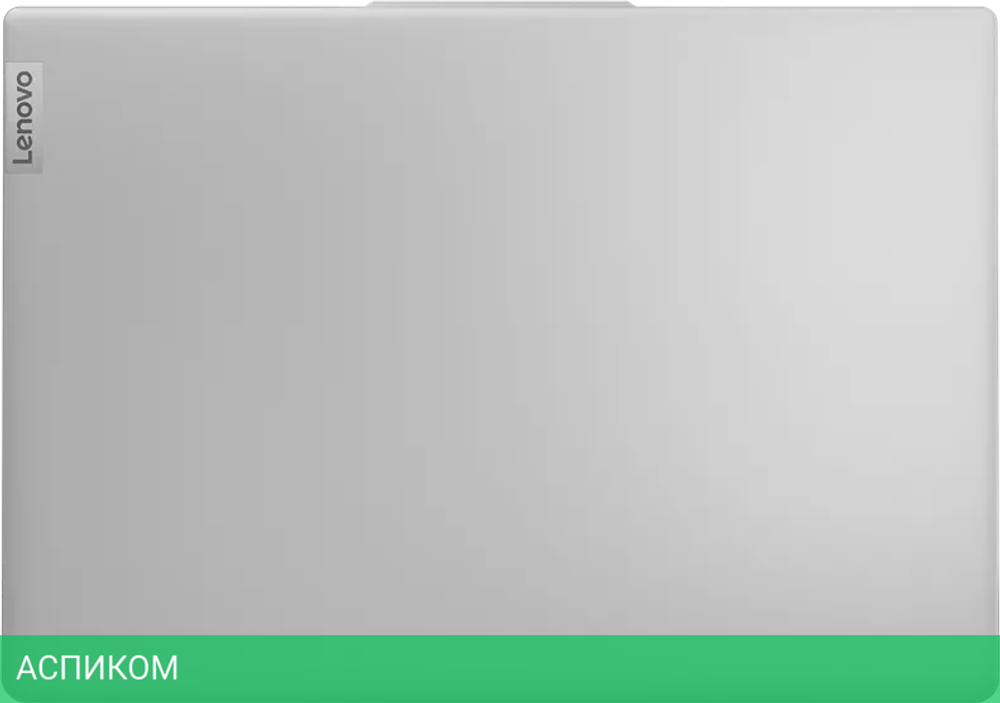 Ноутбук Lenovo IdeaPad Slim 5 16IRL8 82XF004URK