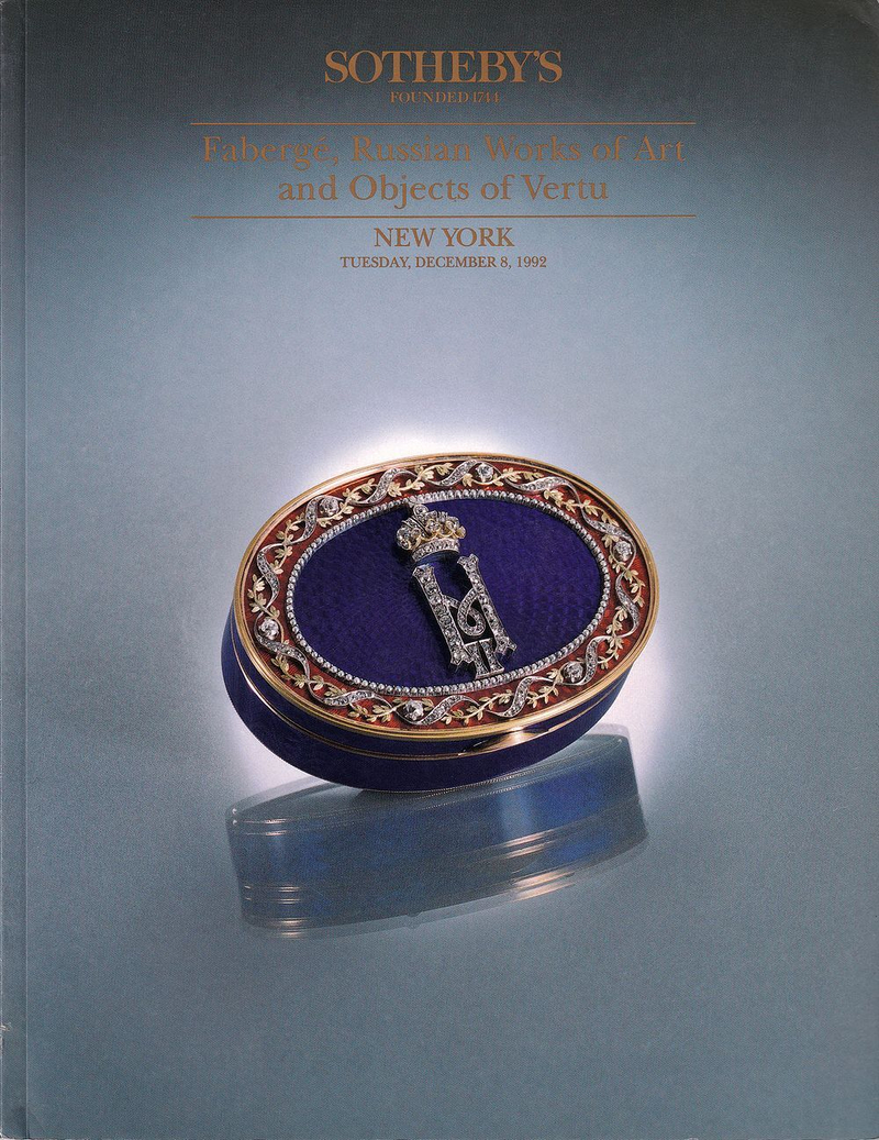 Каталог аукциона Sotheby's, Нью-Йорк, Фаберже, Русское искусство и предметы роскоши от 8 декабря 1992 года