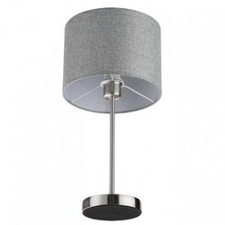 Настольная лампа декоративная Lumion NIKKI 8251/1T