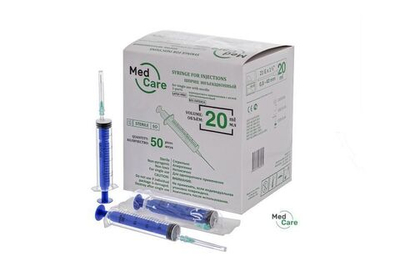 Шприц одноразовый 20 мл 3-х компонентный MedCare с иглой 21G 0,80х40 мм, 50 шт.