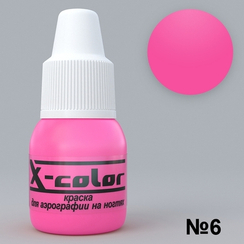 Краска для аэрографии №6 - Фламинго 5мл