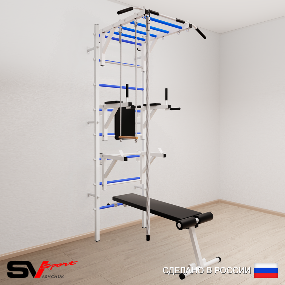 Шведская стенка Sv Sport 566 (Турник рукоход/Брусья/Стойка/Скамья/Канат/Трапеция)