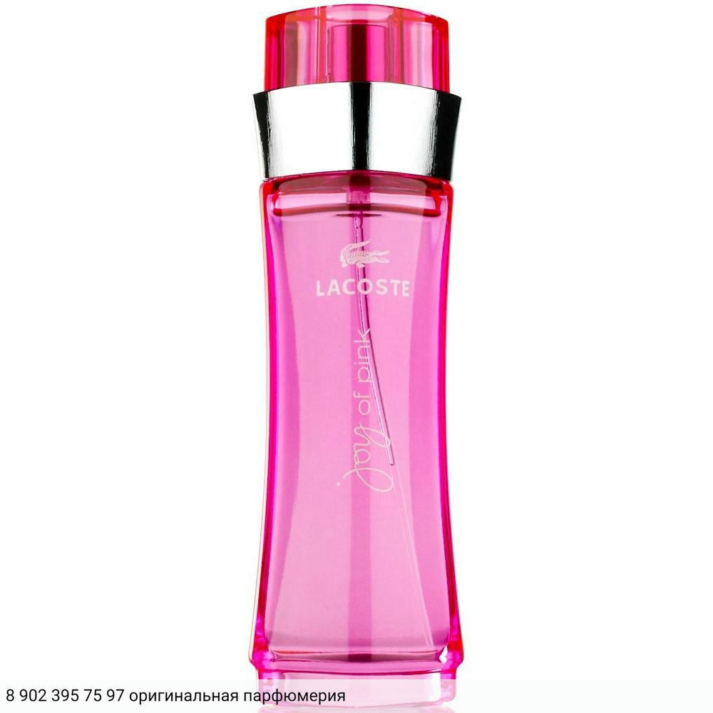 Joy of Pink
